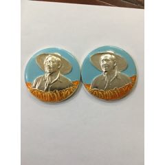 金黃谷穗2枚5.6厘米(zc36024809)_7788收藏__收藏熱線