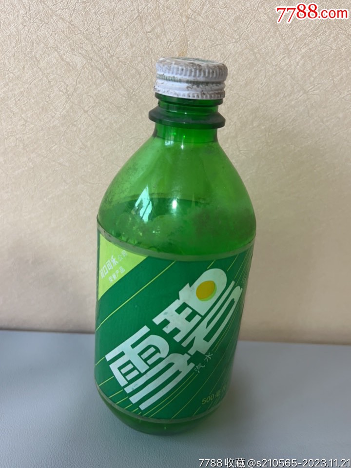 500毫升雪碧瓶晶晶亮透心凉1990亚运会