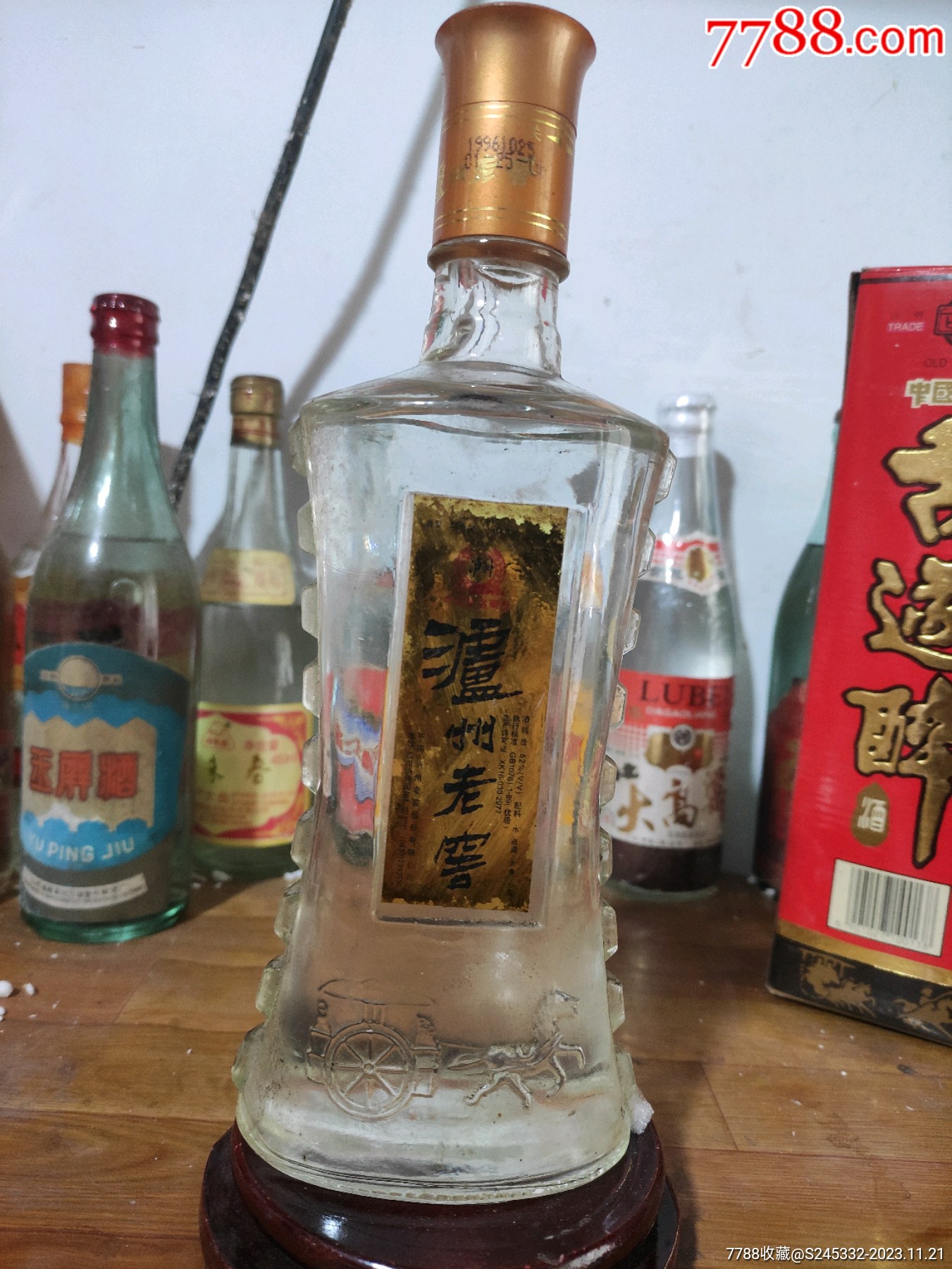 泸州老窖十年陈酿图片