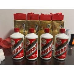 16171819茅臺瓶。(zc36078839)_7788收藏__收藏熱線