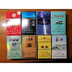 7788收藏__收藏热线>首页>拍卖>烟标/烟盒>七匹狼中支_价格5元【吉祥