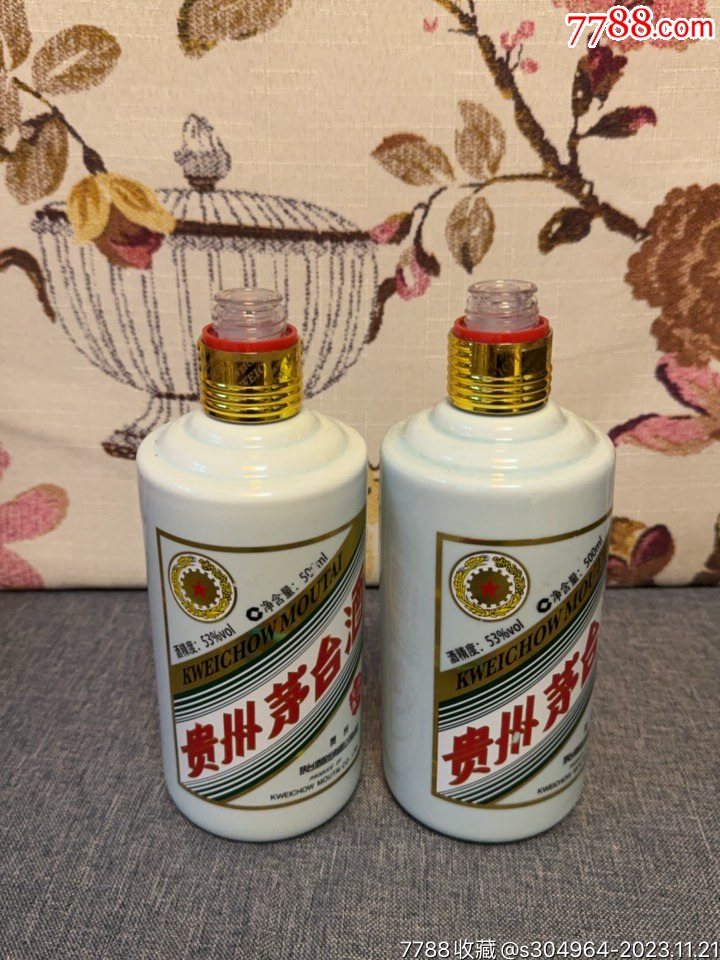 貴州茅臺酒兔子