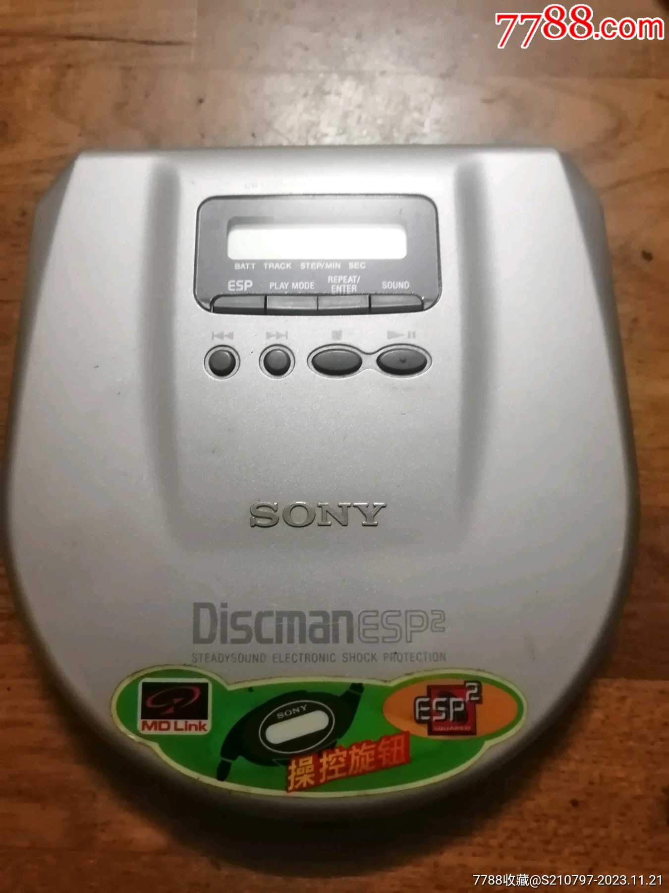 索尼cd随身听,好坏不知_随身听/mp3_双木林【7788收藏__收藏热线】