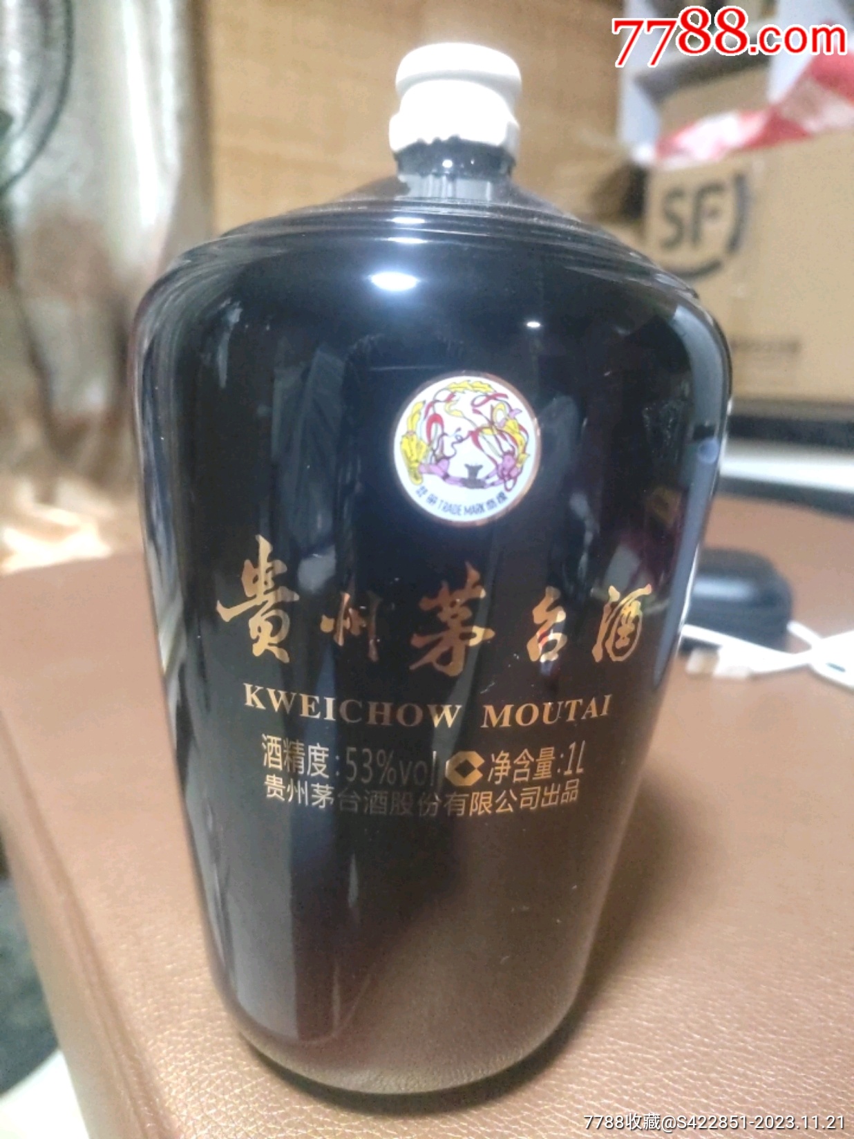 贵州茅酱酒1985巴拿马图片