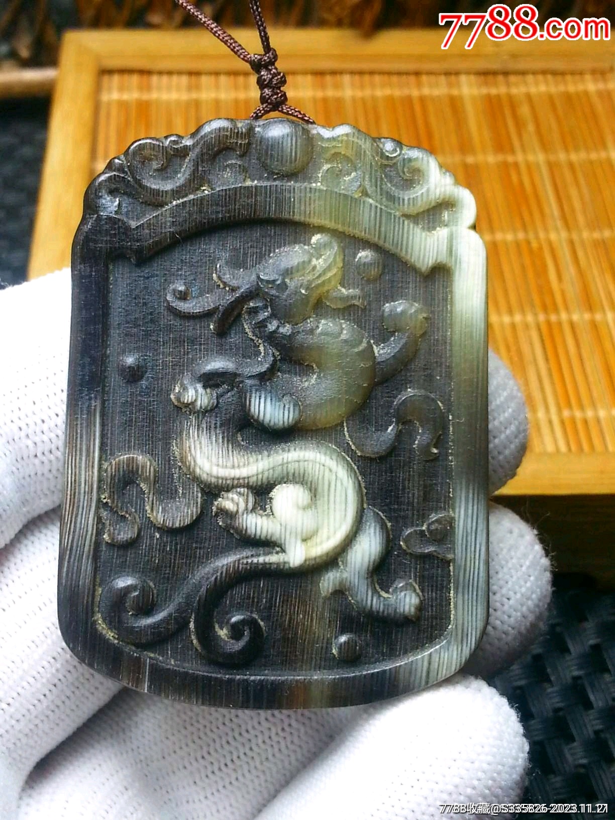 天然家养牦牛角霸气龙平安无事牌吊坠挂件一枚全玉化市面少见满牛角纹