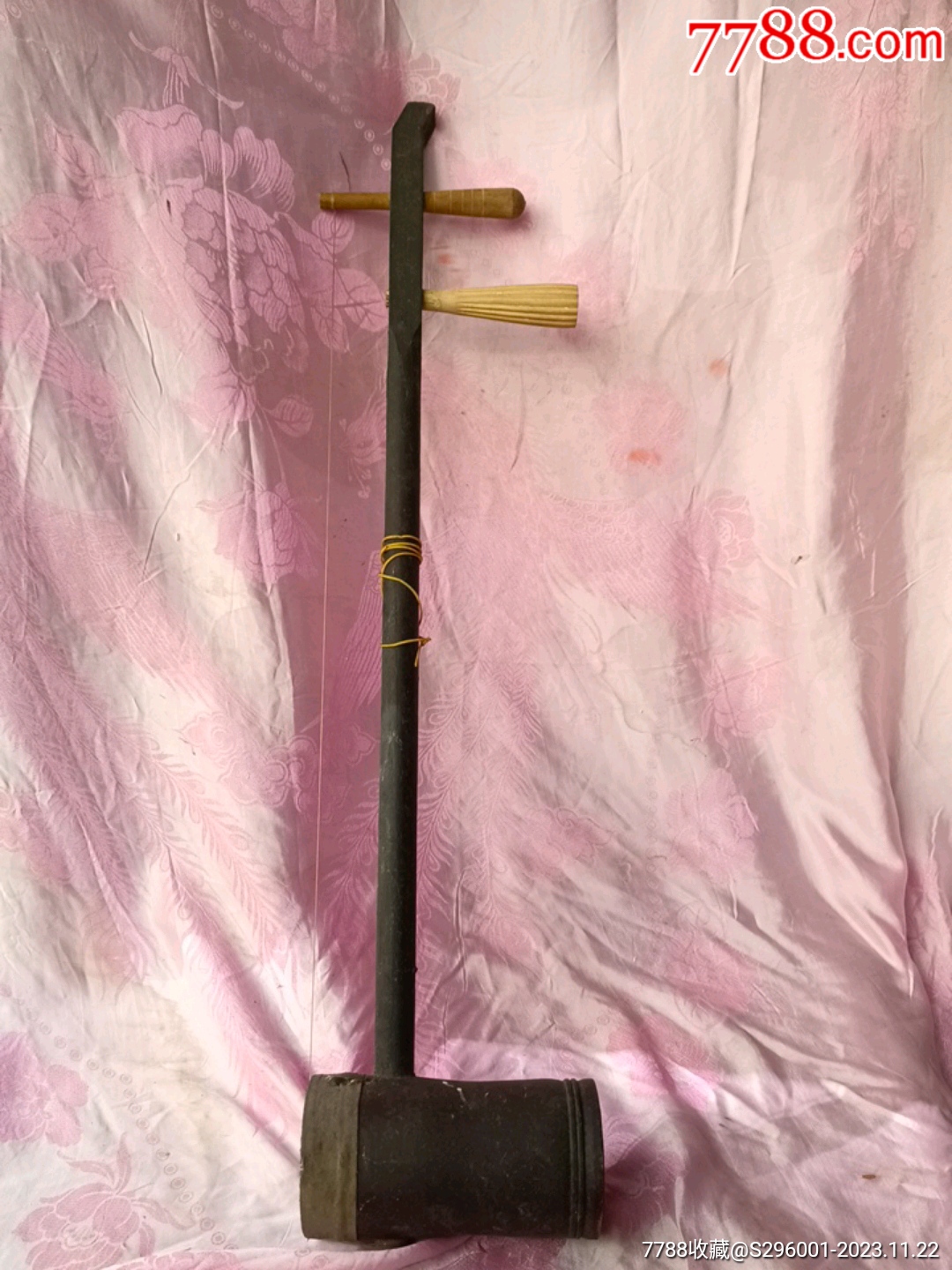 民国楠木杆竹筒完整不破二胡配件