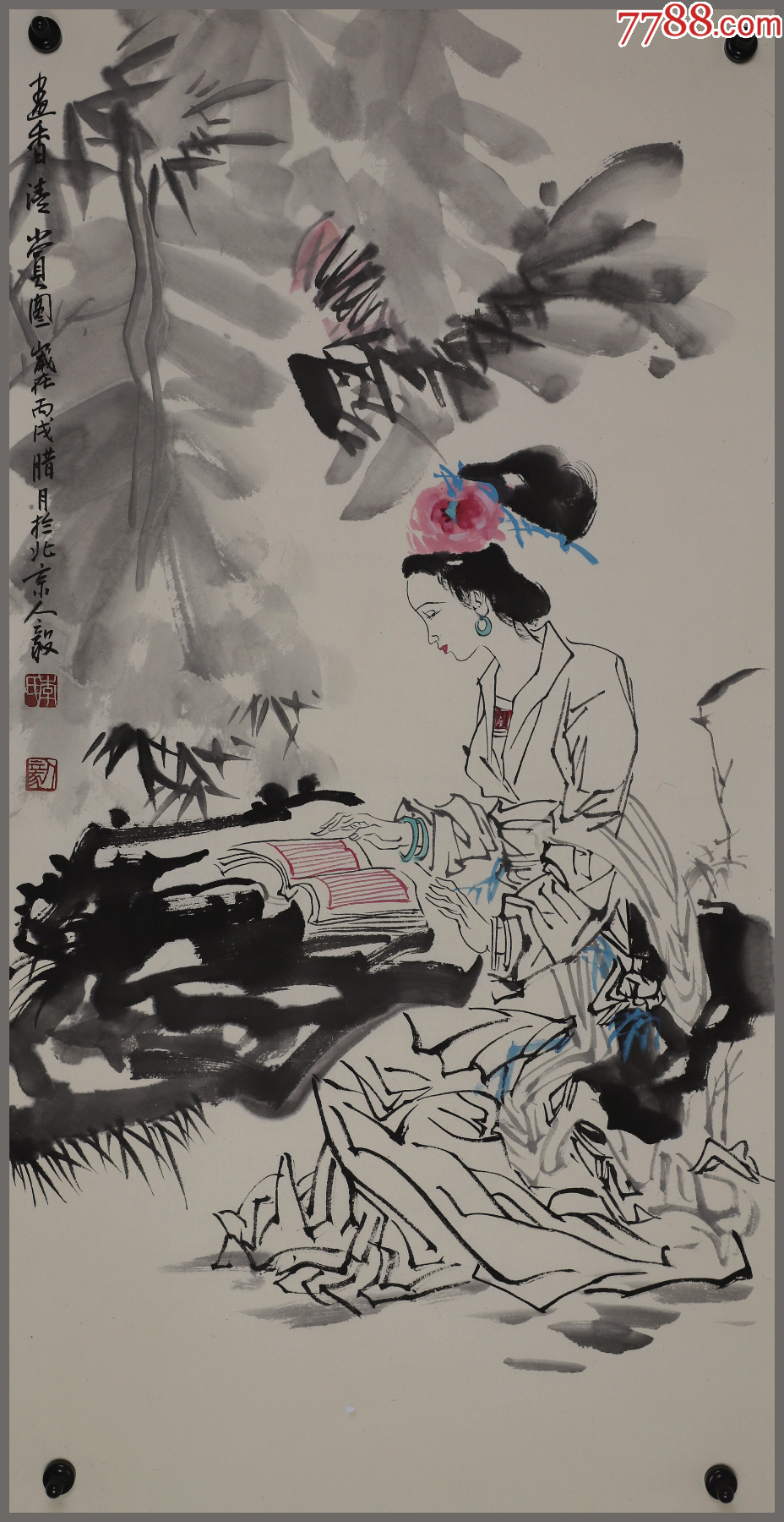 李毅,人物画_价格1088元_第1张
