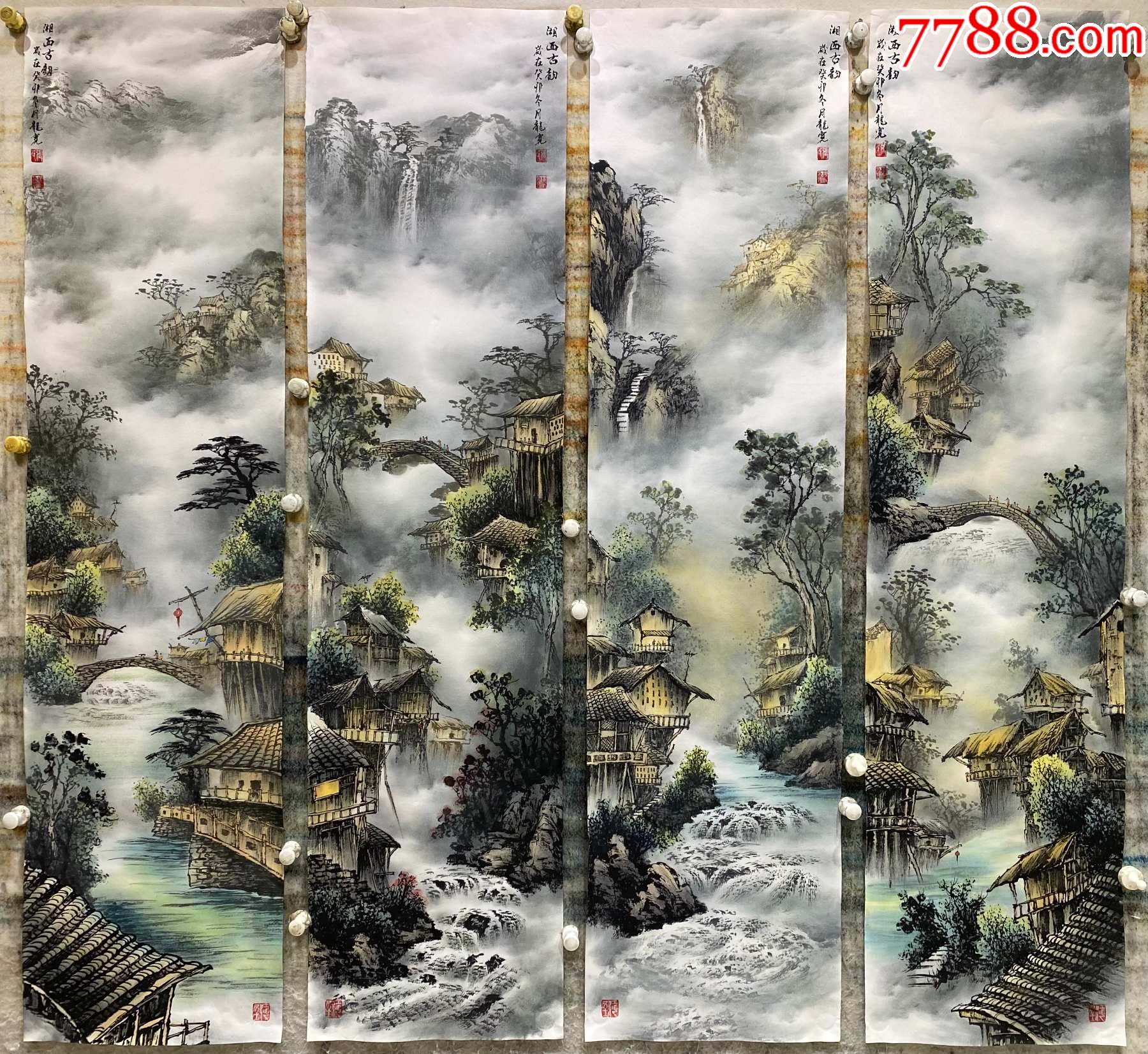 天来堂实力派彩墨山水画家龙宽湘西古韵四条欣赏