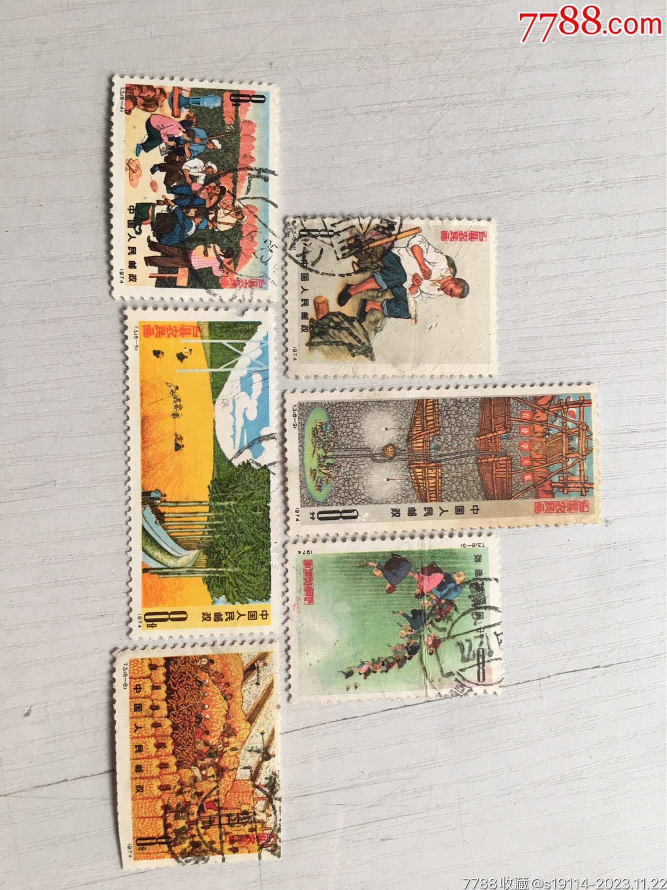 j3,农民画6全一套邮票,品相以实物图片为准_新中国邮票_华昌古玩