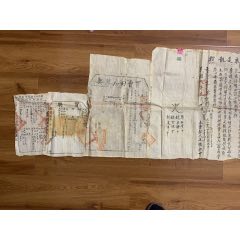 暫無圖片