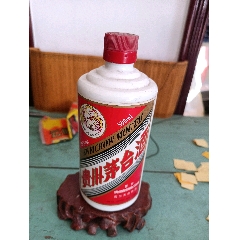 怀旧12年前老茅台酒瓶