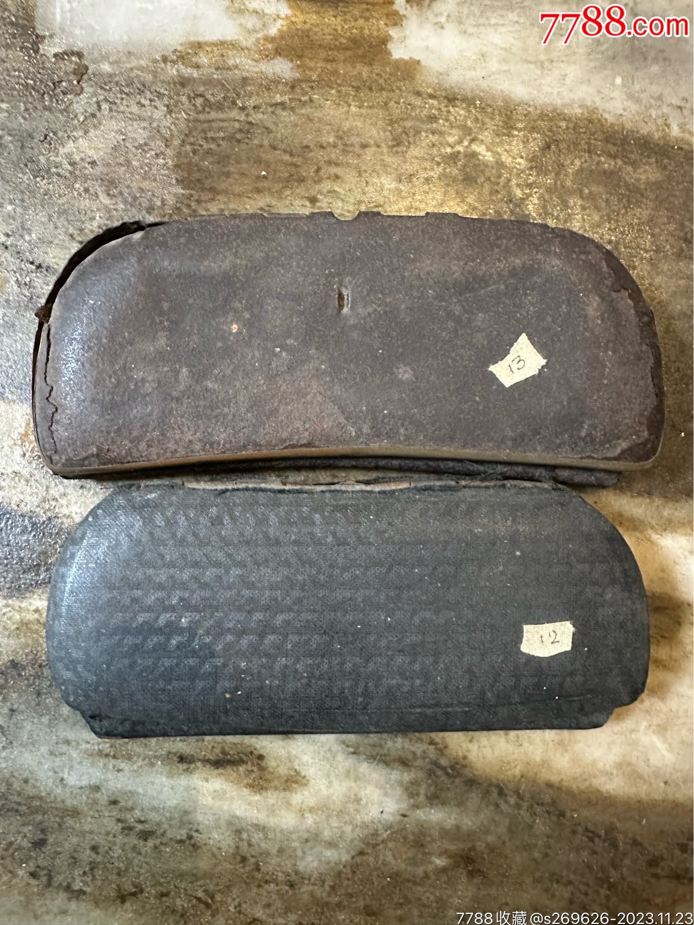 五十年代老式眼镜茂昌眼镜公司共两幅