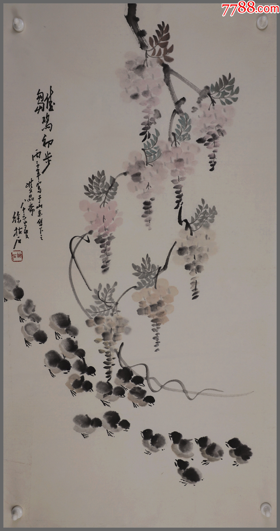 徐枯石,花卉画_价格1188元_第1张
