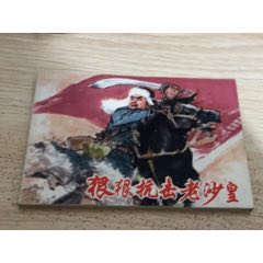暫無圖片