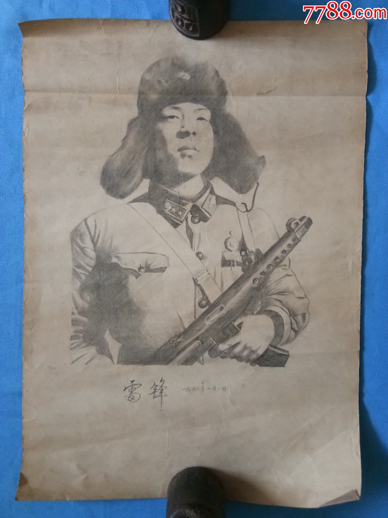 1978年人物素描肖像画共产主义战士最美奋斗者英雄雷锋同志经典老素描
