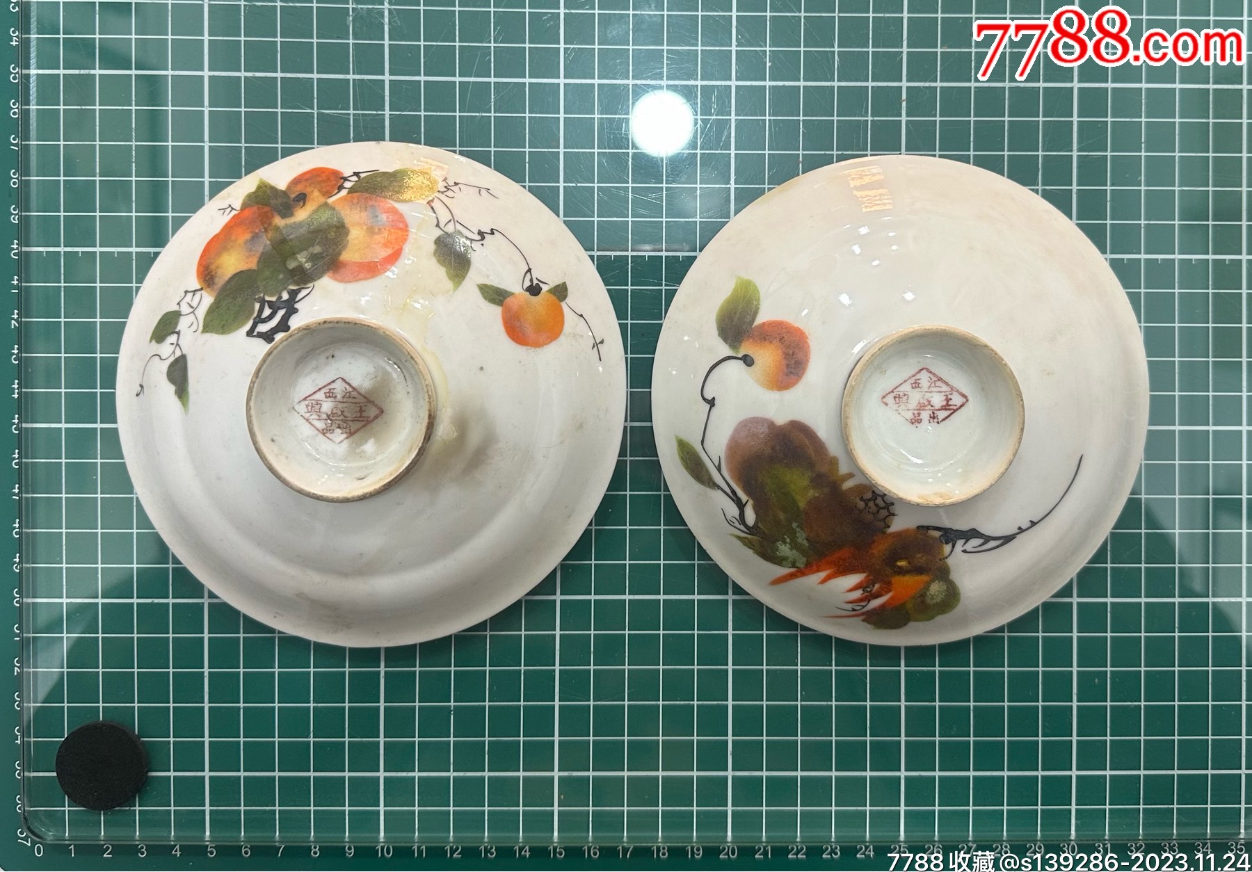 民国江西王启兴粉彩植物盘2个_彩绘瓷/彩瓷_知音草堂【7788收藏__收藏