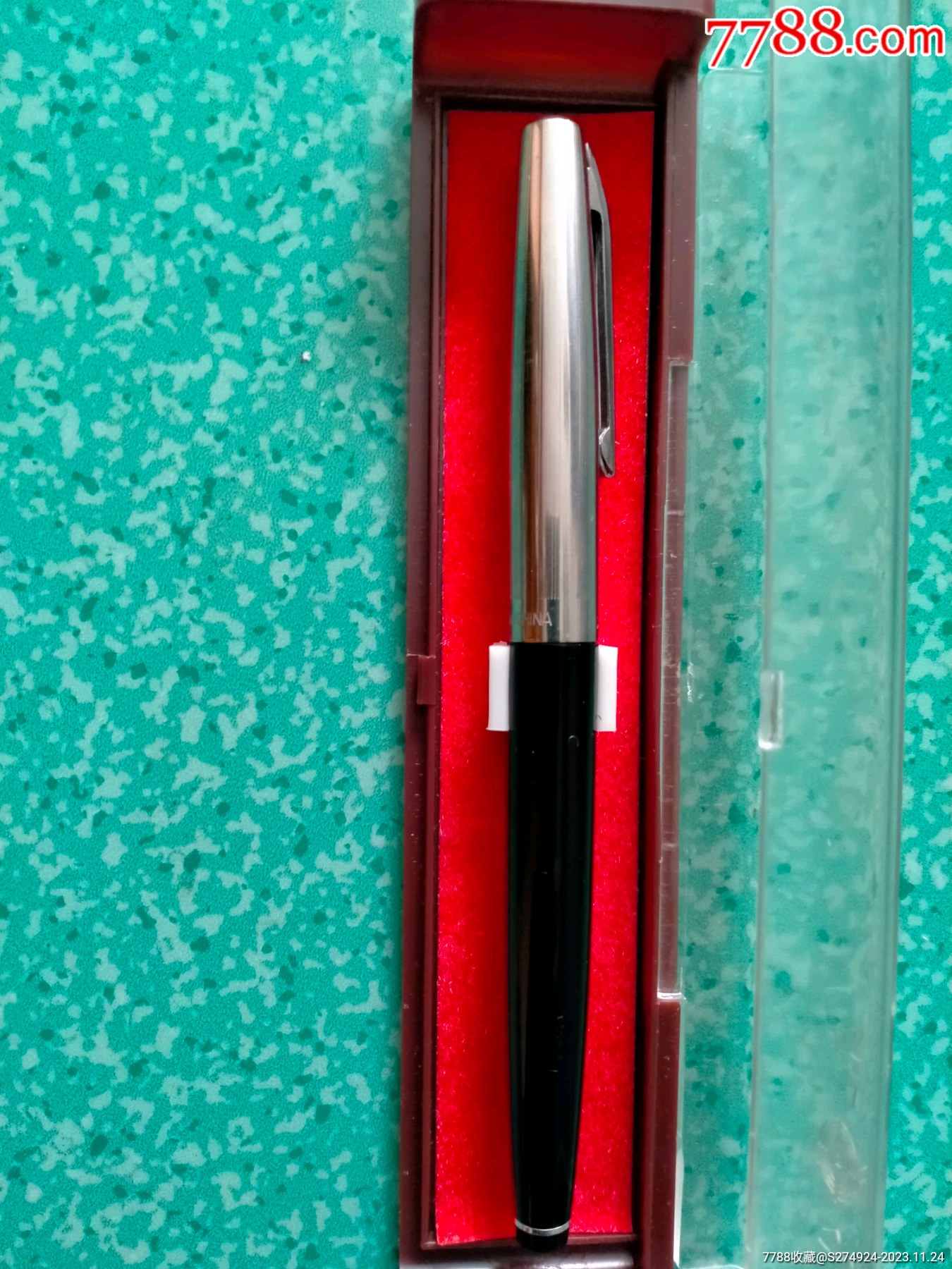 七八十年代老钢笔,永生牌金笔钢笔,上海新华金笔厂制,_价格30元【那些