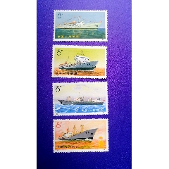 編號輪船全套新（原膠近全品）(zc36067039)_7788收藏__收藏熱線