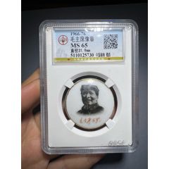 予約】 古銅 鹿寿老 水滴 139g 西s2-0716⑦ W80 金属工芸 - ioit