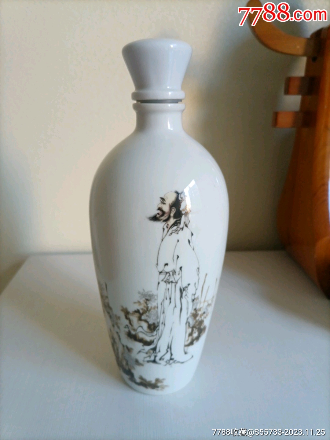 com)>首页>拍卖>酒瓶>千山酱酒//酒瓶_价格10元滚动鼠标滚轴,图片即可