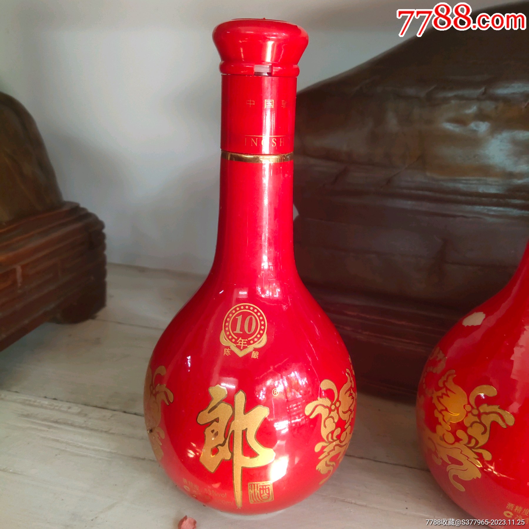 商品>>>>￥59五品以下9990年代郎酒铝盖老酒瓶￥19五品以下99丹泉