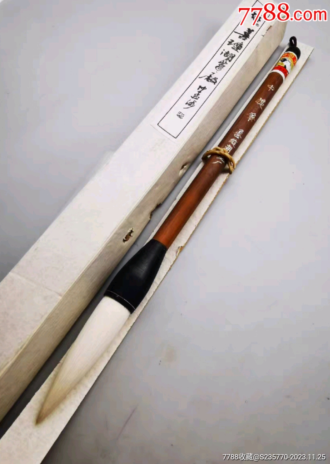 优字雙羊标中提笔一支,细光峰宿纯羊毫,80年代老毛笔。中提笔_毛笔_梦回故国【7788收藏__收藏热线】