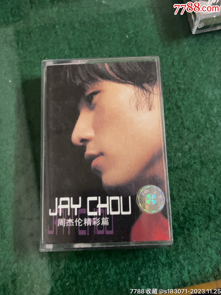 周杰伦精彩片磁带