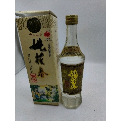 姚花春52度酒全部报价图片