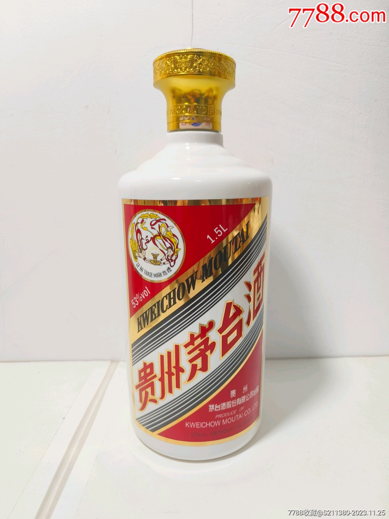 5l公斤茅台空瓶摆件_老酒收藏交流【7788商城__七七八八商品交易平台