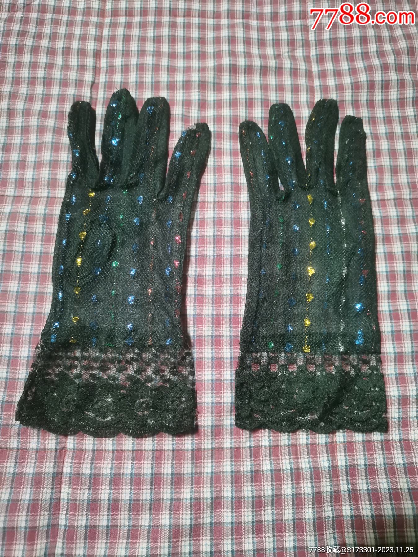 早期蕾丝亮片漂亮手套