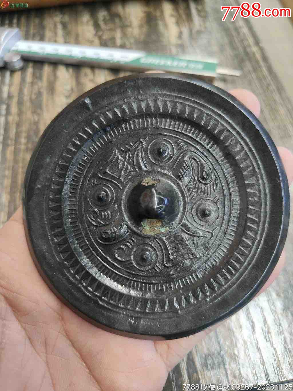 镜背面有点老划正面品相很好熟美包浆到哪个朝代自断感_价格17元