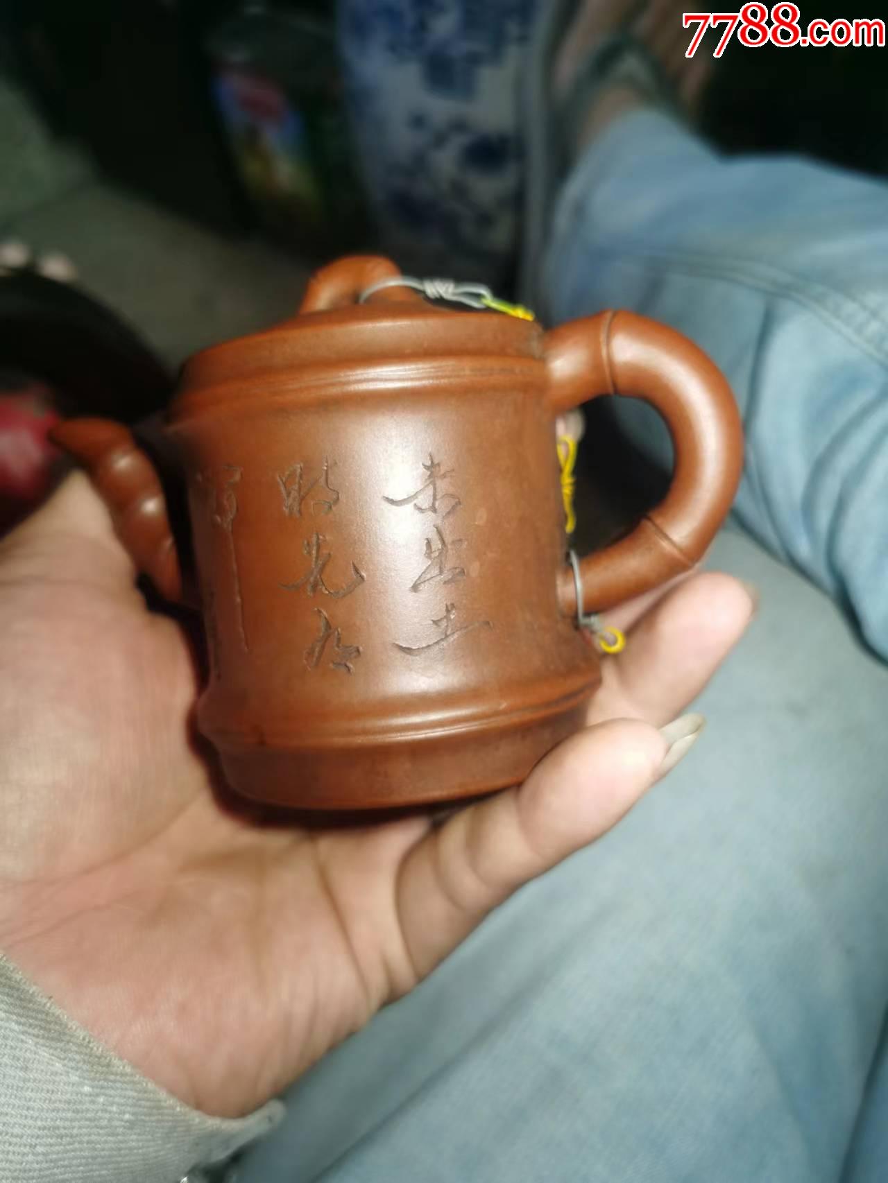 早期名家老紫砂壶雕刻强劲有力完整