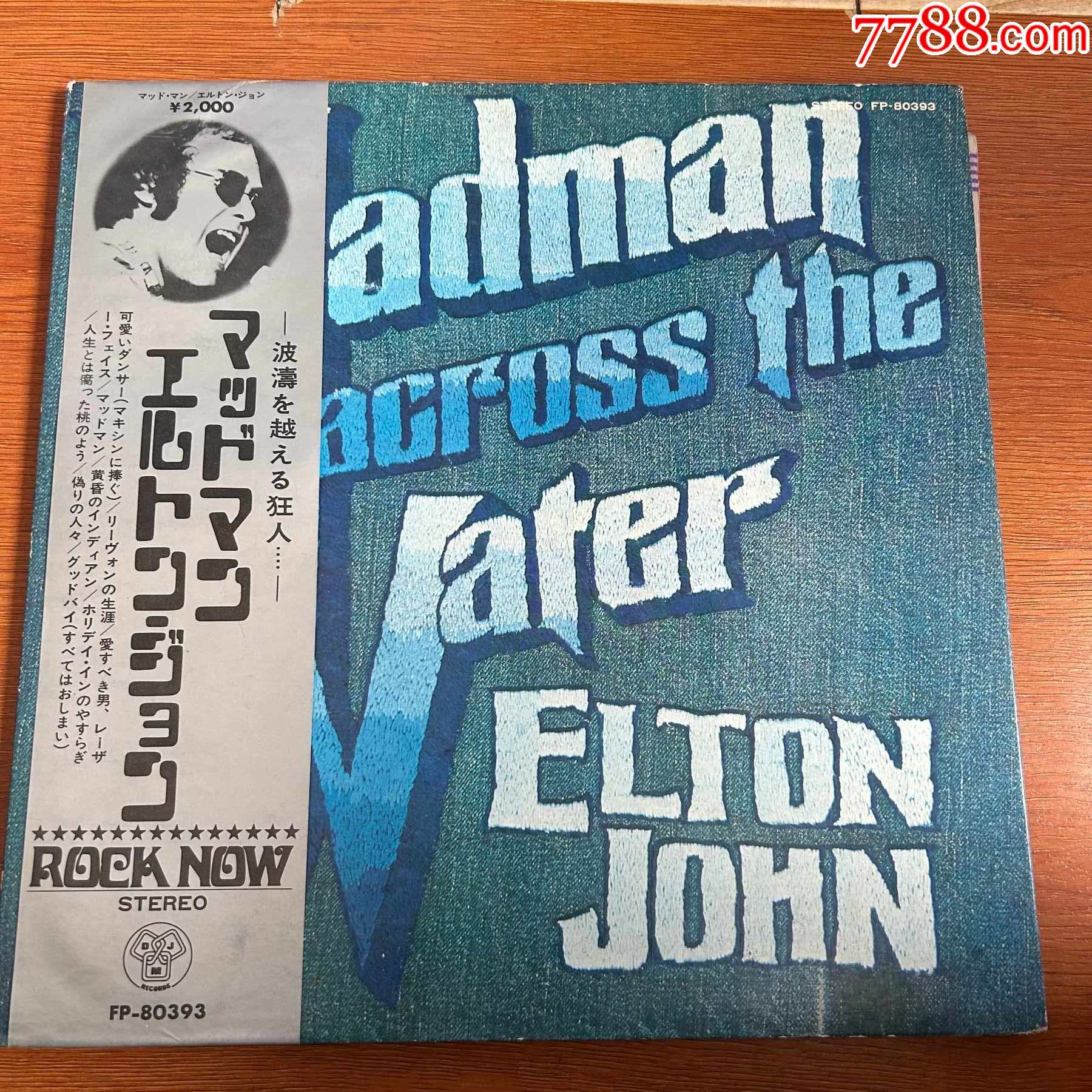 eltonjohn12寸黑膠lpa60