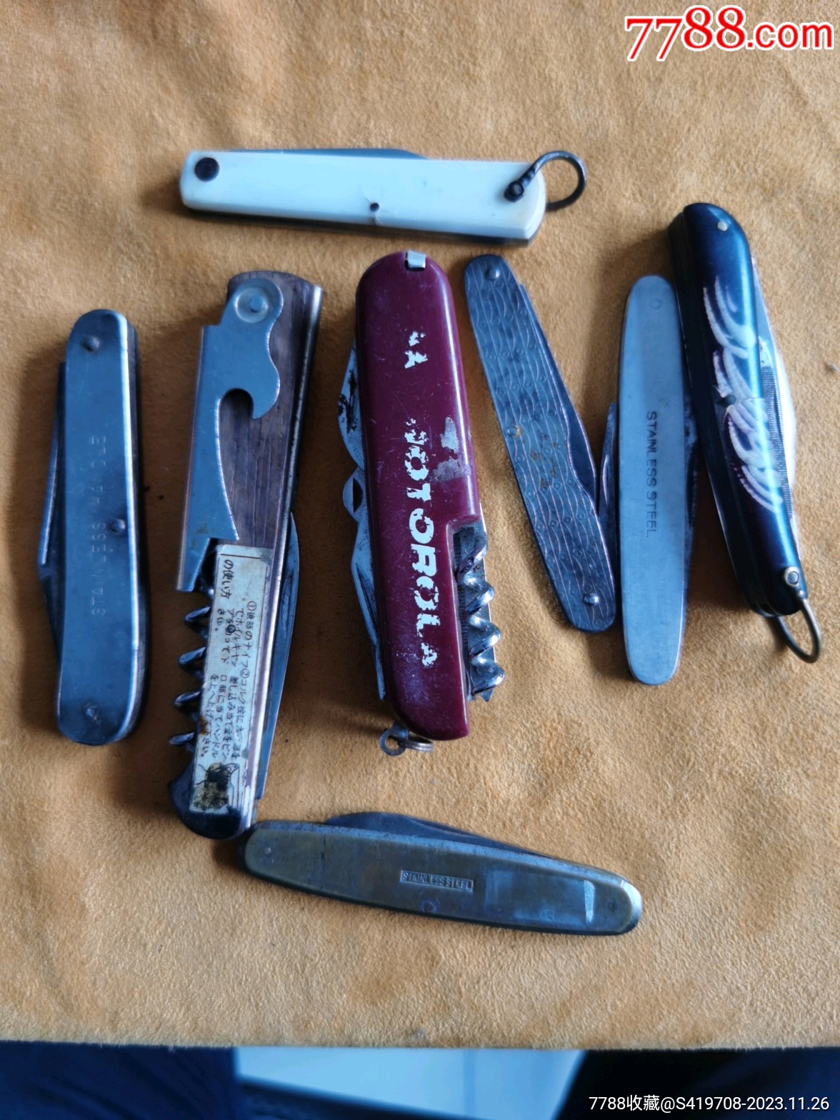 日本回流水果刀八件