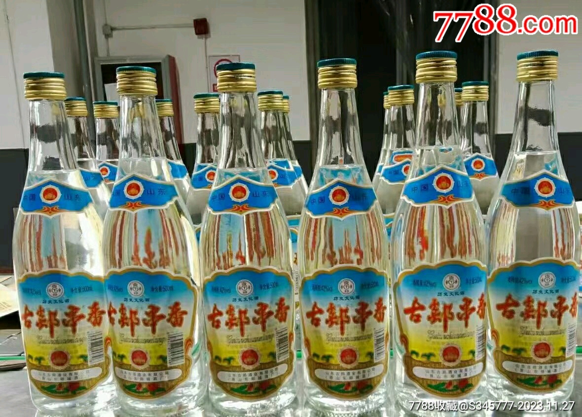串香酒古郯酒业原郯城酒厂