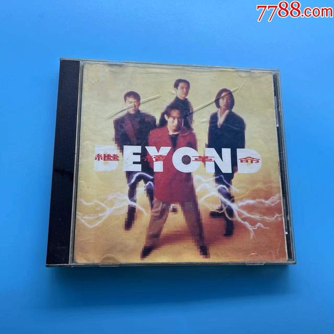 beyond继续g命1992年华纳唱片首版