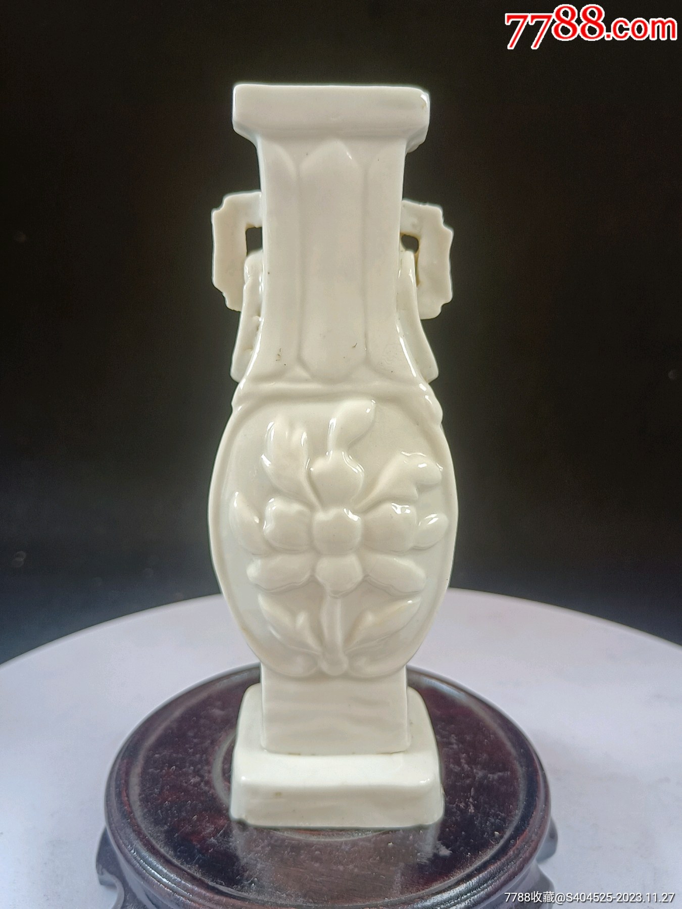 (全品)清末民初德化窑釉花卉纹双耳瓶四方瓶_价格126元【红荔山房】