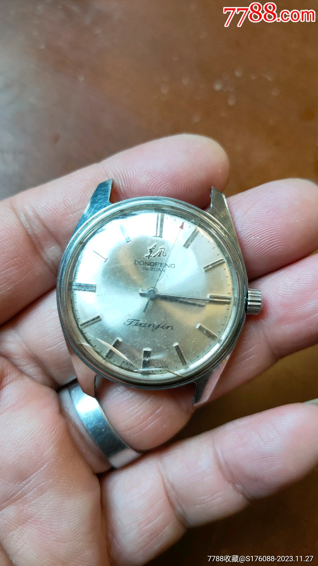 东风牌手袁-价格:21元-au36095966-手表/腕表 -加价-7788收藏__收藏