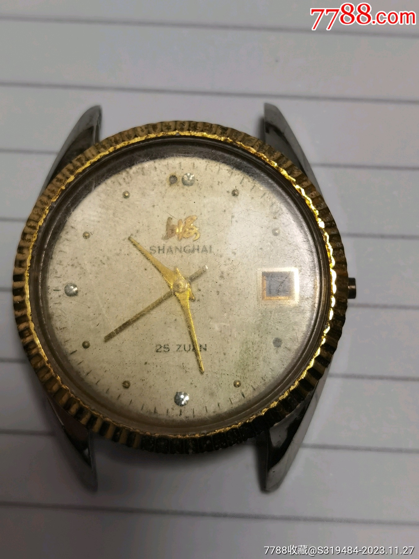 稀有25钻上海全自动机械表-价格:35元-au36097327-手表/腕表 -加价