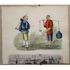（清）广州“十三行”外销《通草画》（远行图）(zc36097230)