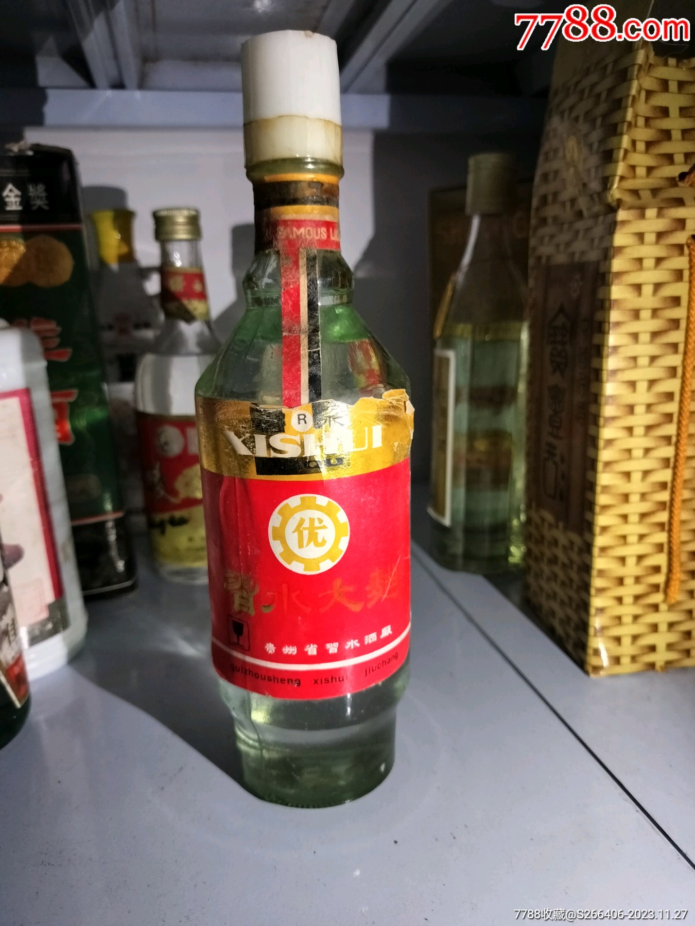图片即可轻松放大,缩小更多"老酒收藏"商品>>>>￥109品99红高粱