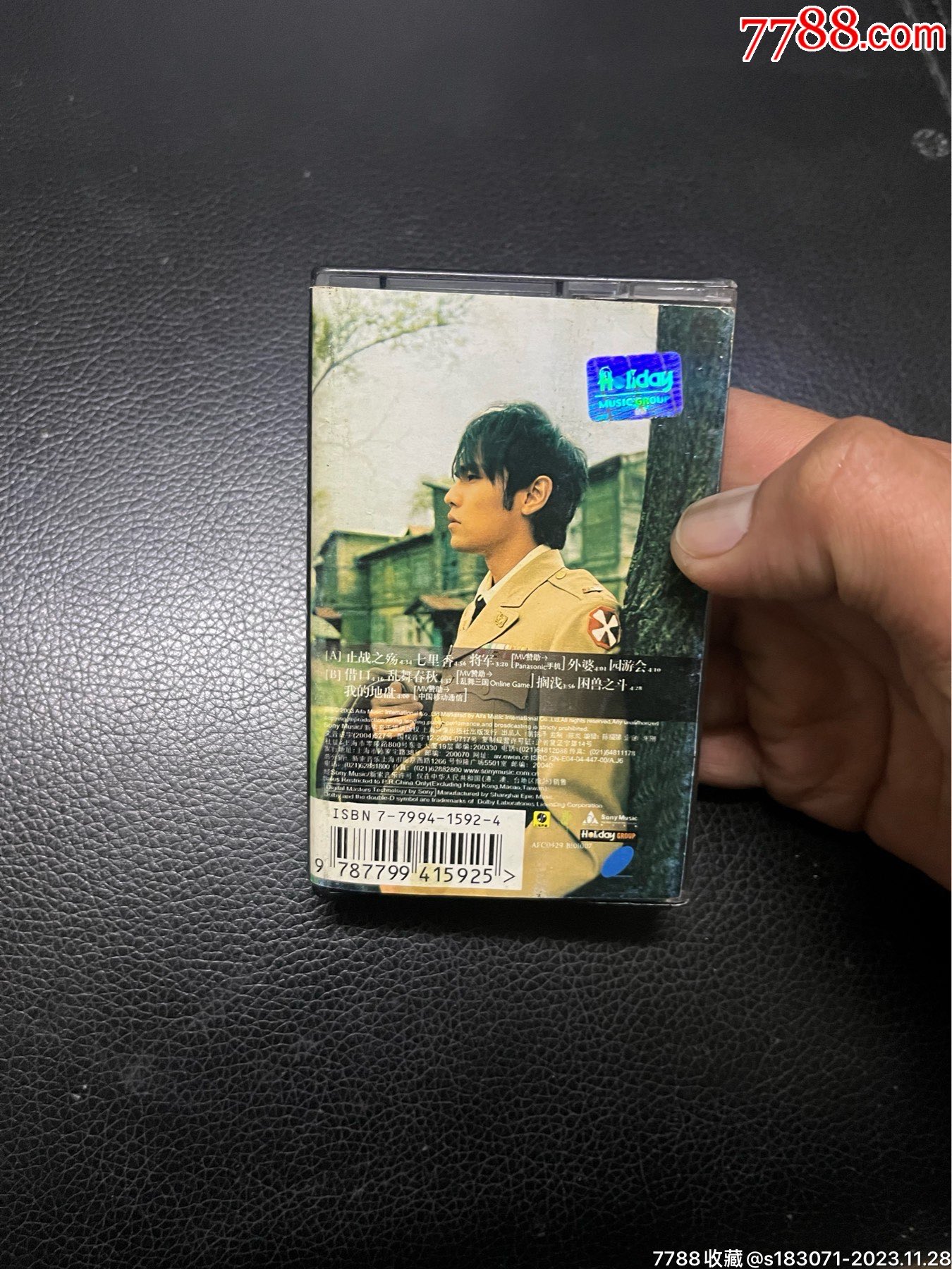 周杰伦-价格:10元-au36102270-磁带/卡带 -加价-7788收藏__收藏热线