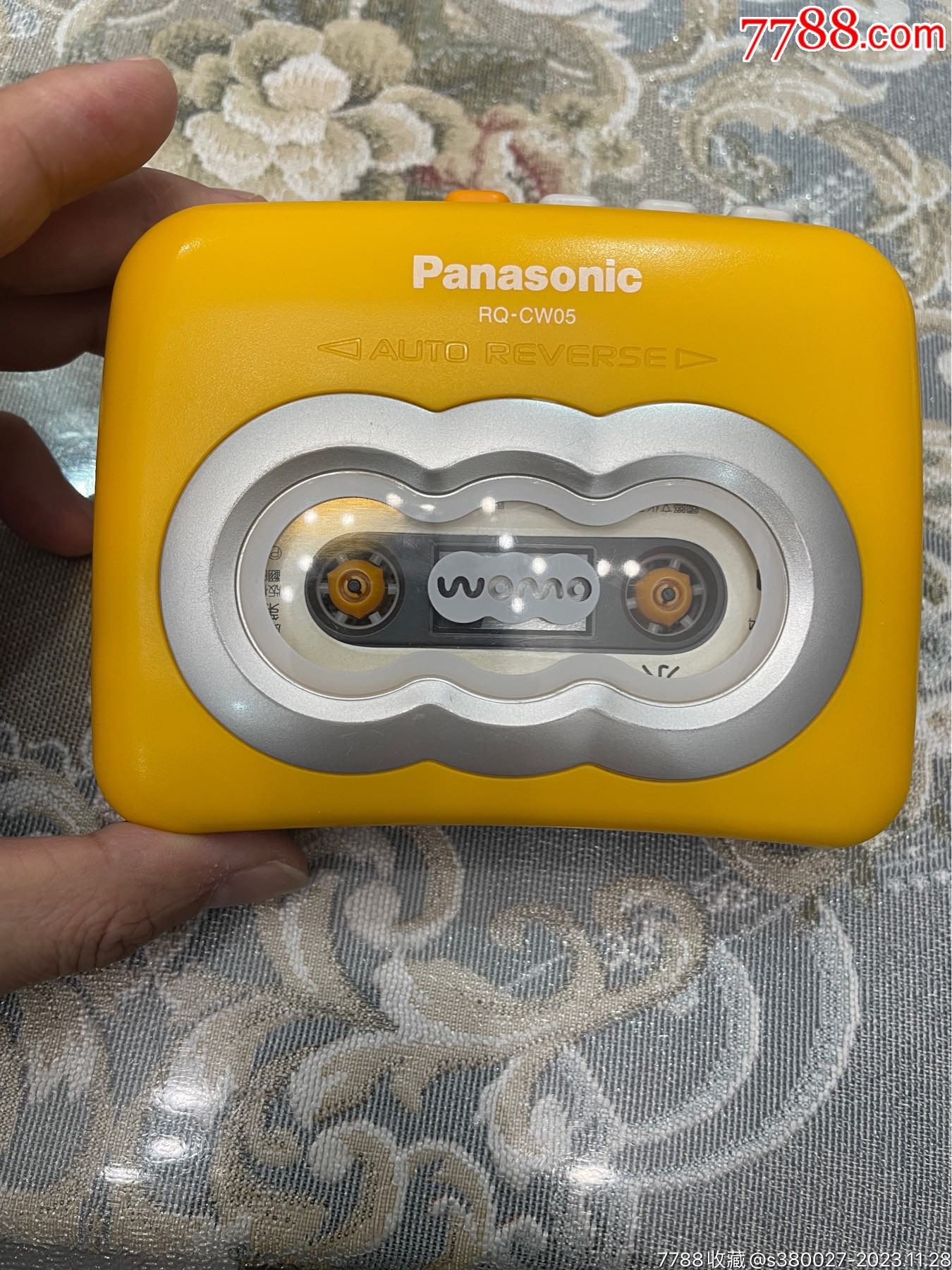 松下cw05漂亮小黄鸭_价格128元_第1张