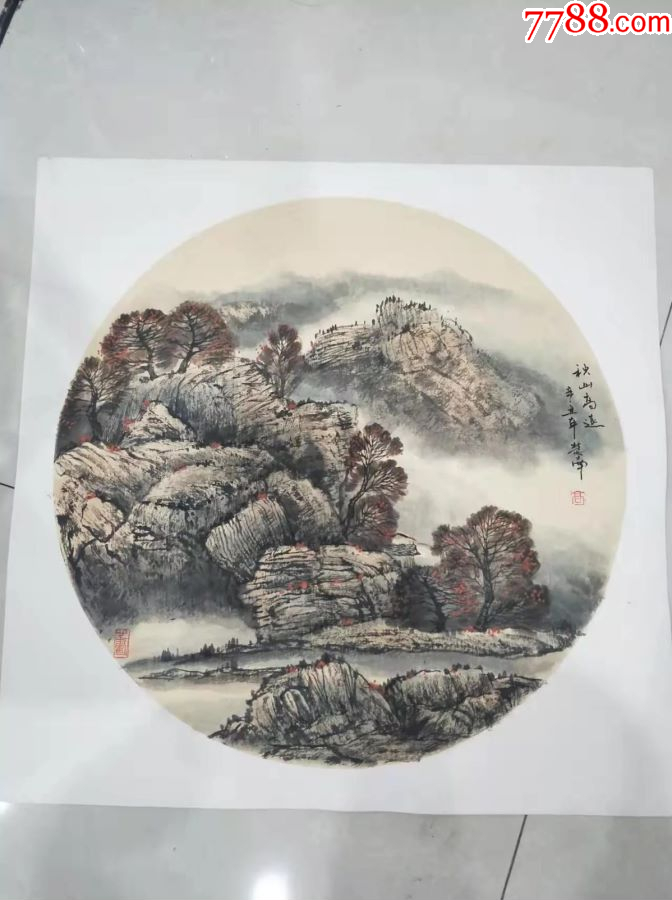 秋山高远-价格:100元-au36103822-山水国画原作 -加价-7788收藏__收藏