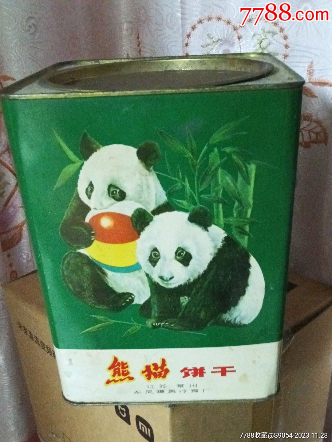 怀旧老物件民俗收藏,80年代左右,江苏常州,东风糖果食品厂,熊猫饼干