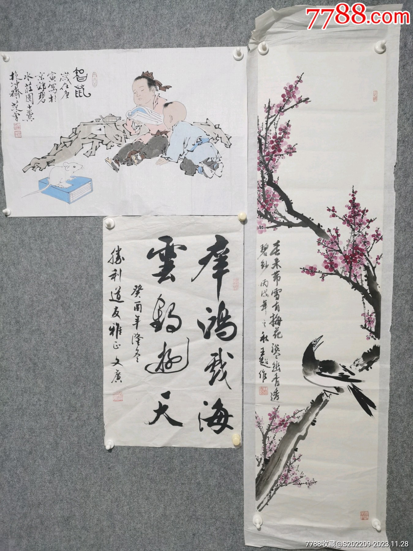 一线铲书画名家作品三张放漏,品相如图,尺寸不一四尺对开开三等_花鸟国画原作_润禾艺术【7788收藏__收藏热线】