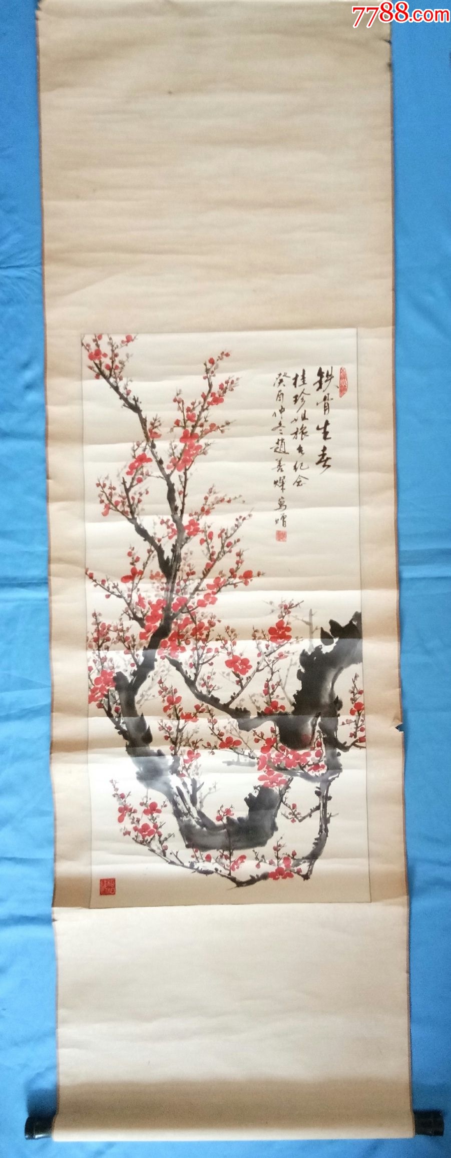 张大千嫡系弟子著名画家赵善灿国画铁骨生春80年代老裱工
