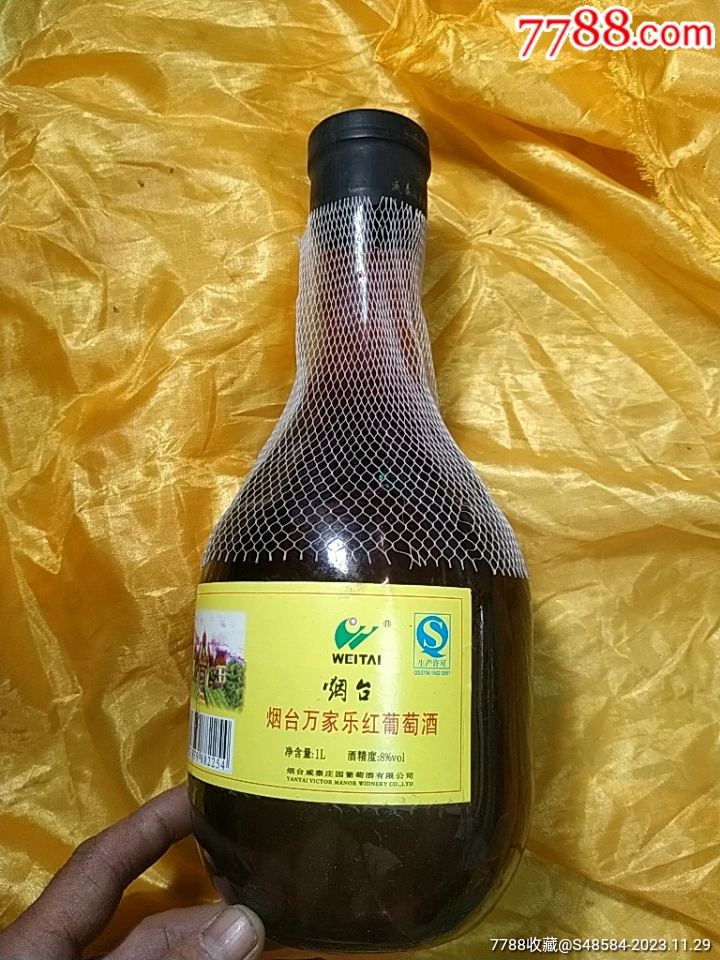 烟台葡萄酒品牌大全图片