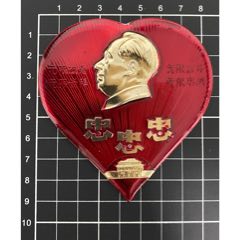 暂无图片