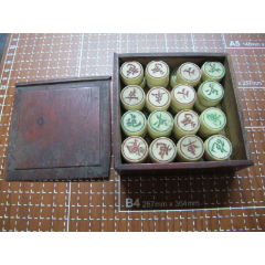 早期骨制象棋一套帶木盒(zc36116394)_7788收藏__收藏熱線